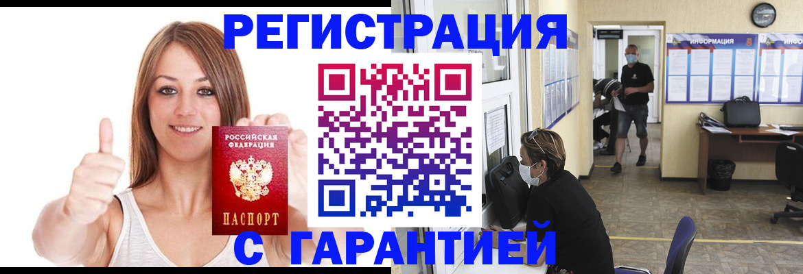 форма 3 в Гурьевске